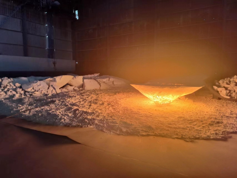 China Jiangsu Haiyue Special Steel Co., Ltd. Unternehmensprofil