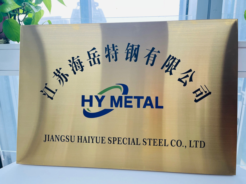 China Jiangsu Haiyue Special Steel Co., Ltd. Unternehmensprofil